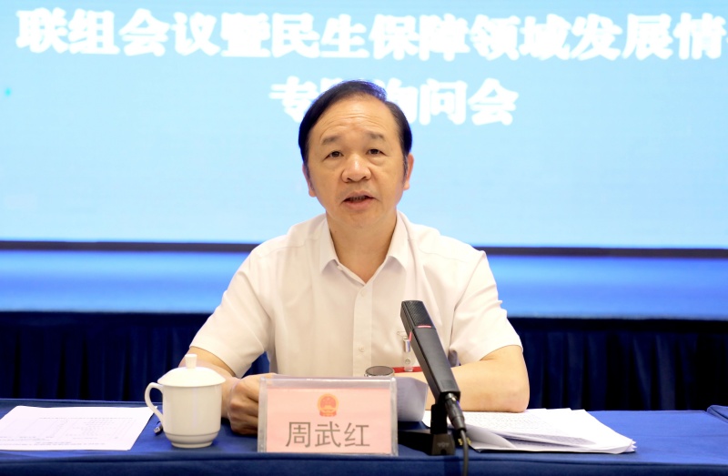 微信图片_2026-05-10_104845_564.jpg