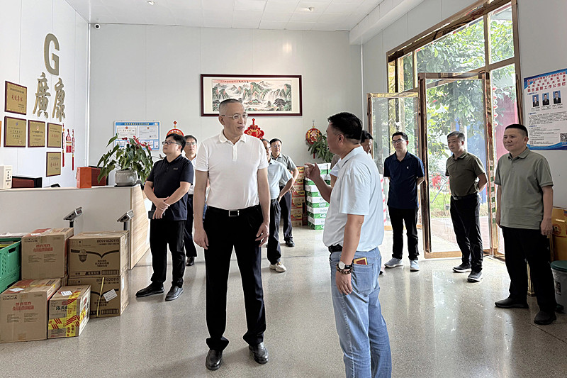 微信图片_2026-05-16_164222_190.jpg