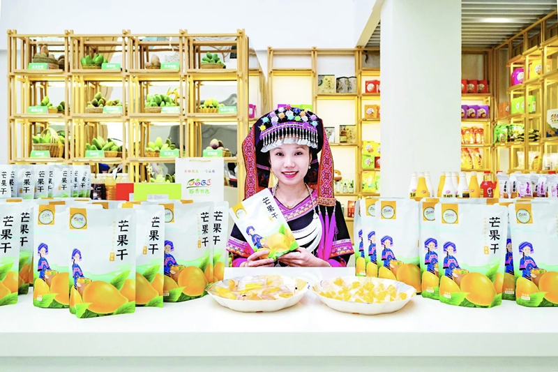 微信图片_2026-05-19_082251_901.png
