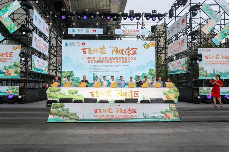 微信图片_2026-05-19_082256_013.png