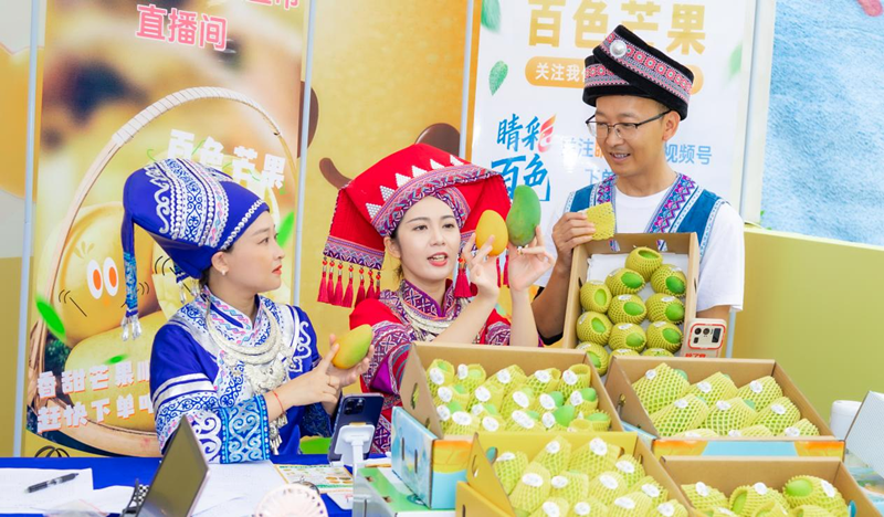 微信图片_2026-05-19_082307_277.png