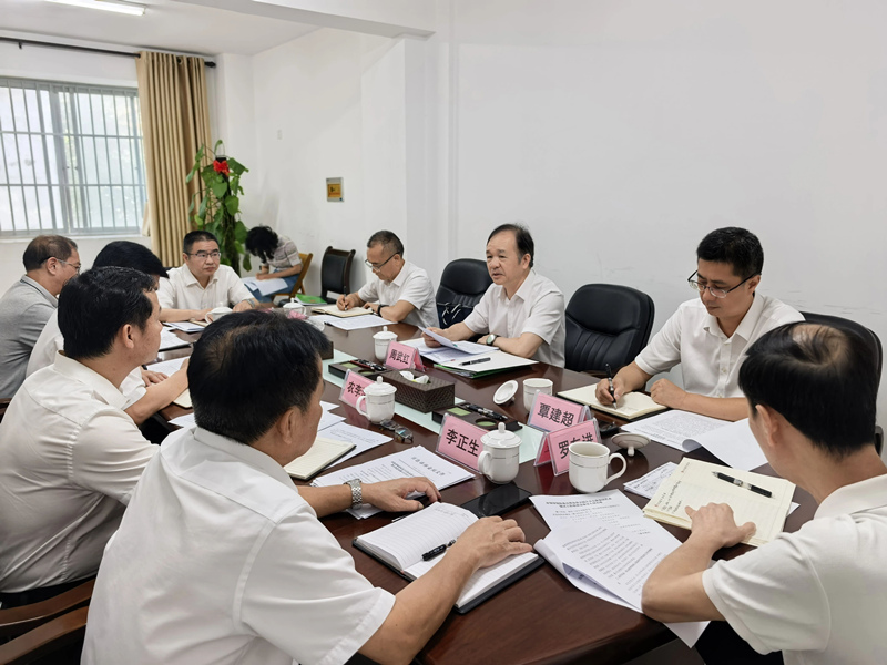 周武红召开代表建议办理督办座谈会