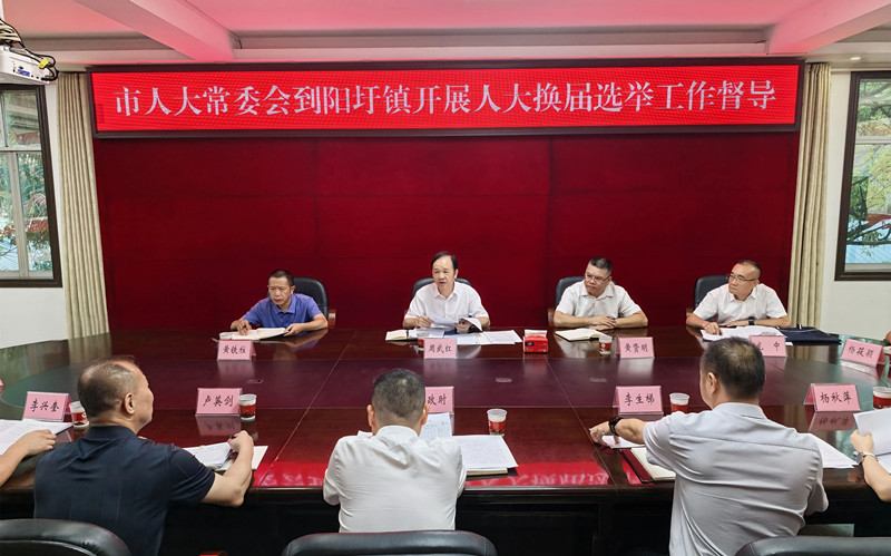 微信图片_2026-06-04_082016_577.jpg