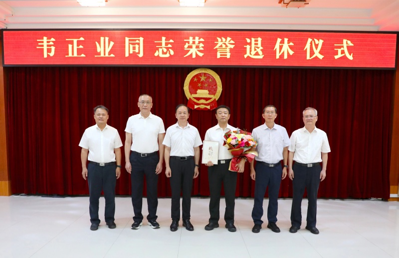 微信图片_2026-06-13_111617_335.jpg
