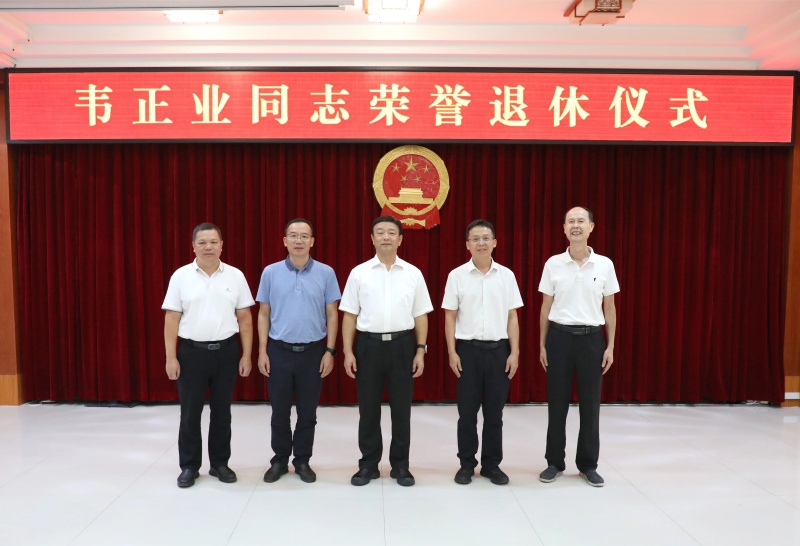 微信图片_2026-06-13_111623_506.jpg