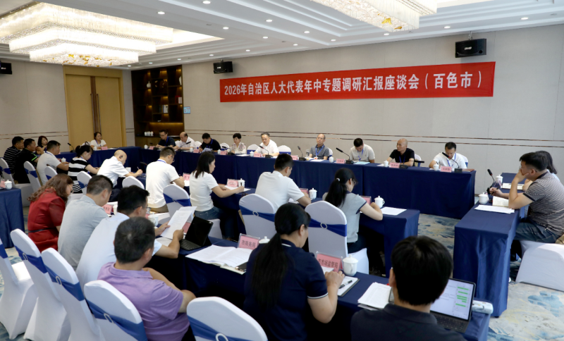微信图片_2026-06-13_113906_583.png