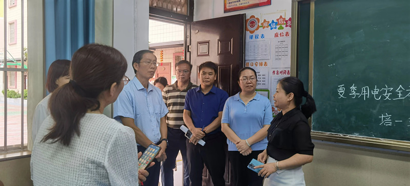 微信图片_2026-06-16_082316_165.jpg