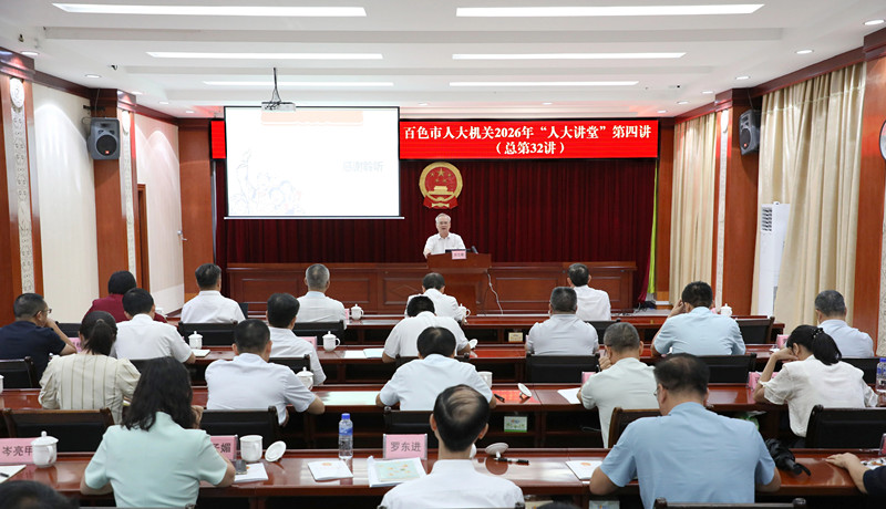 微信图片_2026-07-01_082144_021.jpg