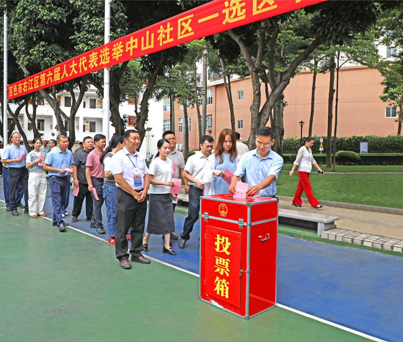 微信图片_2026-07-11_143227_135_副本.jpg