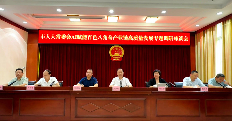 微信图片_2026-07-17_083207_586.jpg