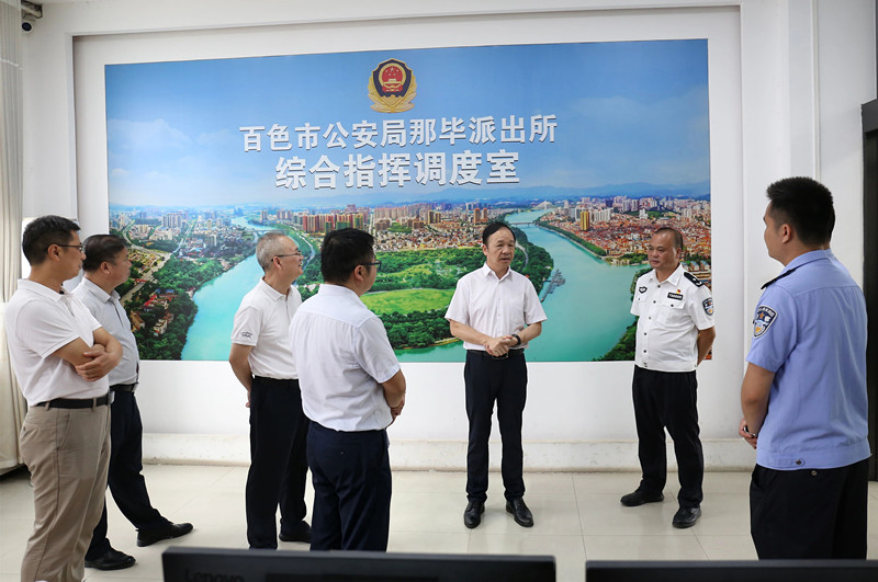 微信图片_2026-07-17_084236_209.jpg
