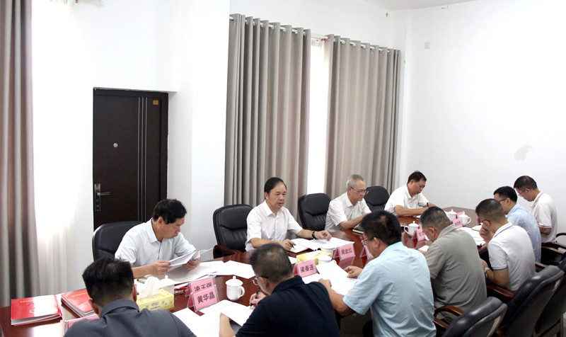 市人大常委会召开赴云南省开展《广西百色重点开发开放试验区条例(草案)》深化立法论证专题调研汇报会