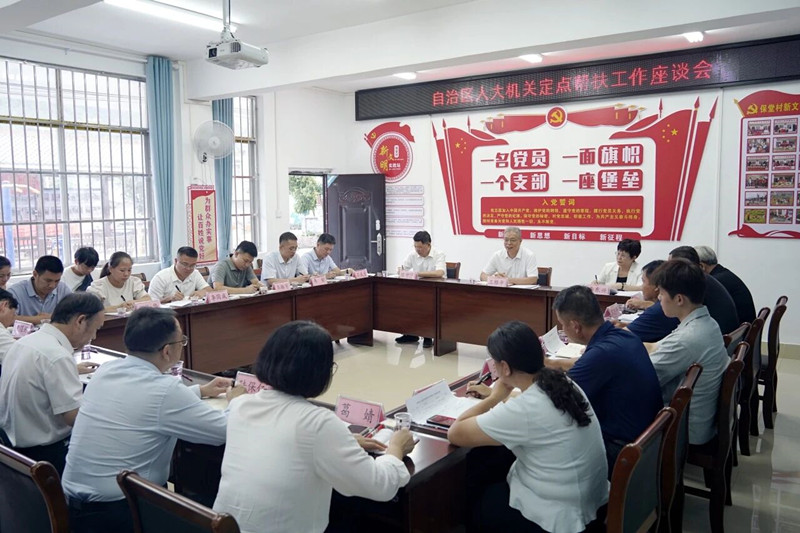 微信图片_2026-08-13_083946_035.jpg