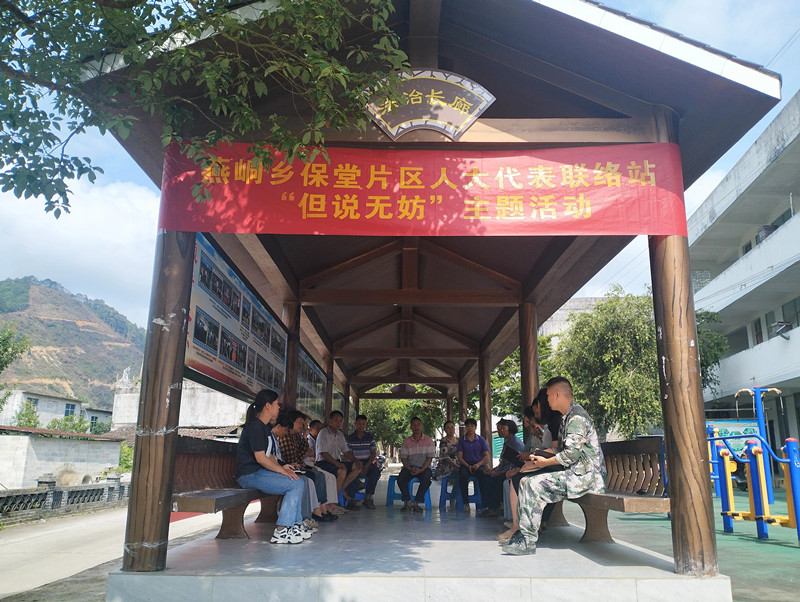 微信图片_2026-08-14_084355_855.jpg