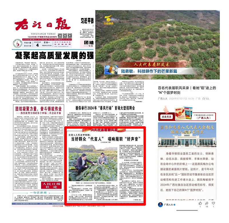 微信图片_2026-08-14_084401_159.jpg