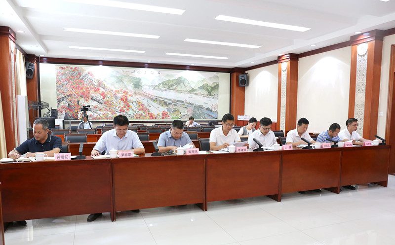 微信图片_2026-09-08_081921_012.jpg