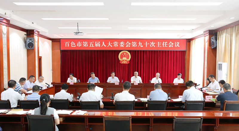 微信图片_2026-09-08_081913_749.jpg
