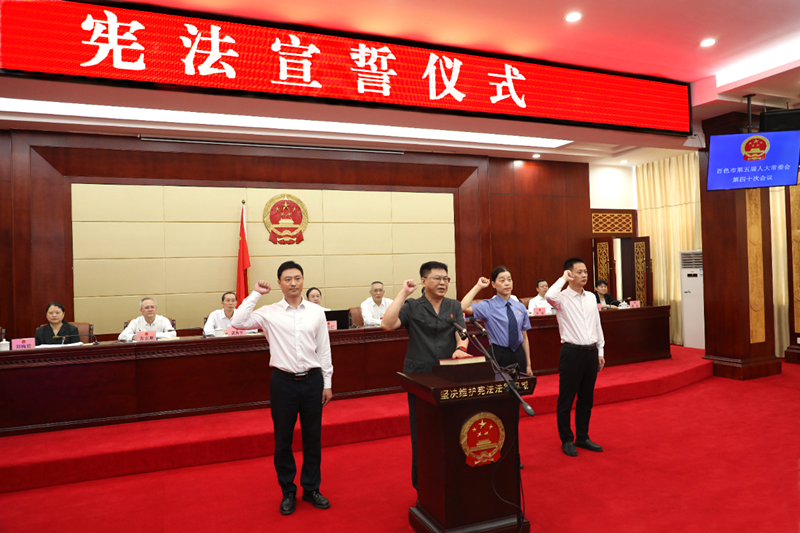 微信图片_2026-09-10_084643_035.png