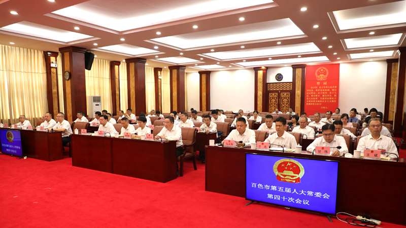 微信图片_2026-09-10_084646_484.png