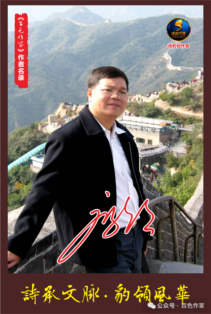 微信图片_2026-09-14_100141_202.png