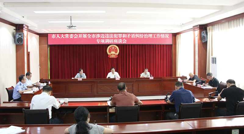 微信图片_2026-09-22_082840_488.jpg