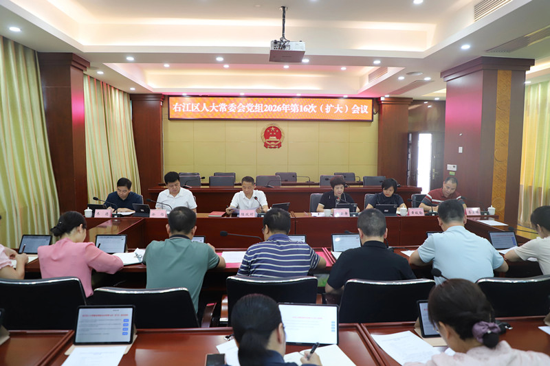 微信图片_2026-09-23_082041_280.jpg