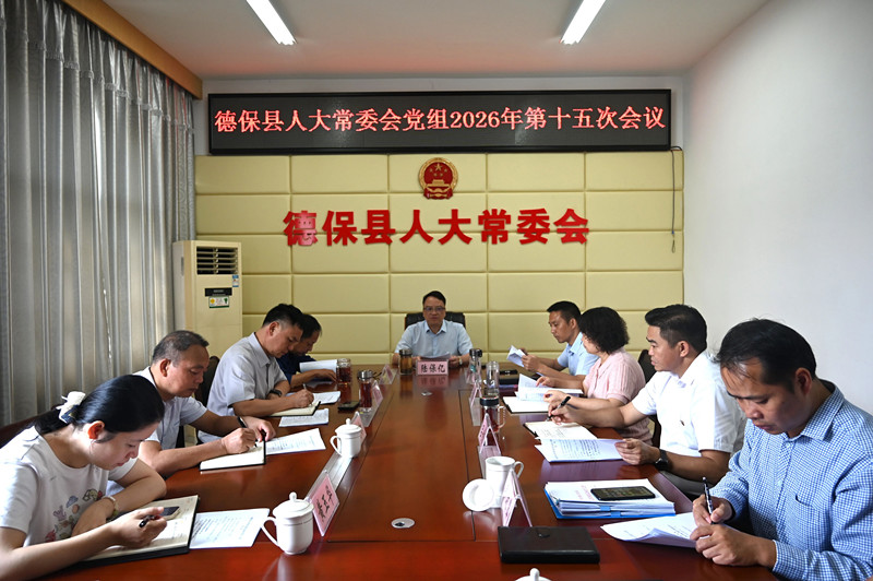 微信图片_2026-09-24_082149_362.jpg