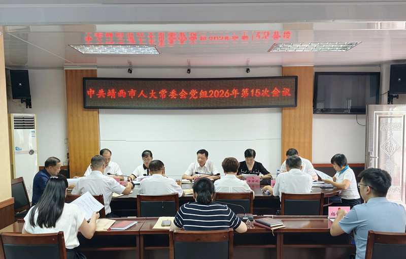 微信图片_2026-09-24_082157_642.jpg