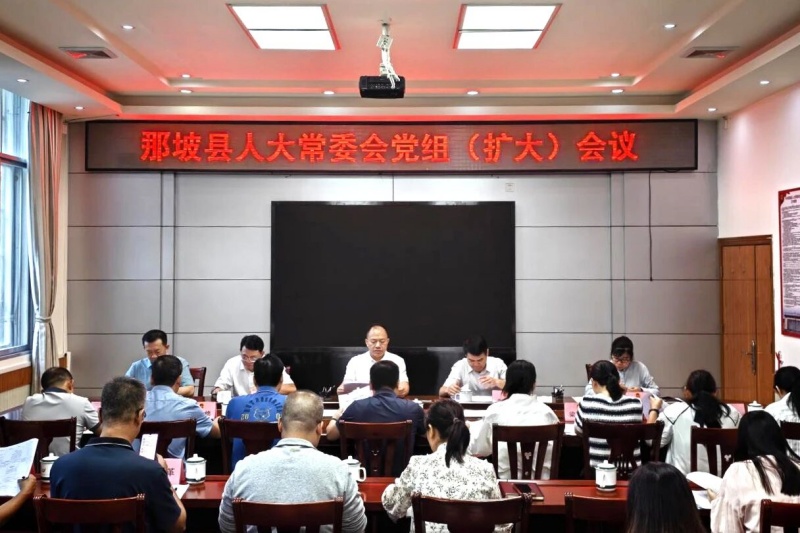 微信图片_2026-09-25_082548_109.jpg