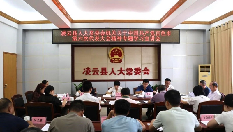微信图片_2026-09-25_082617_333.jpg