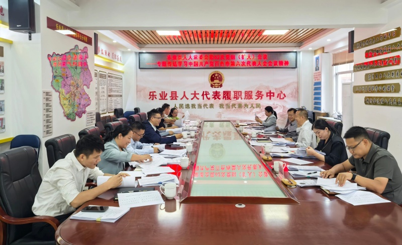 微信图片_2026-09-25_082624_923.jpg
