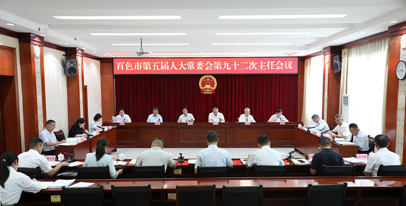 微信图片_2026-10-09_081745_718.jpg