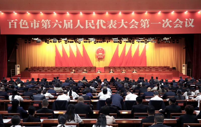 微信图片_2026-10-20_223840_760.jpg