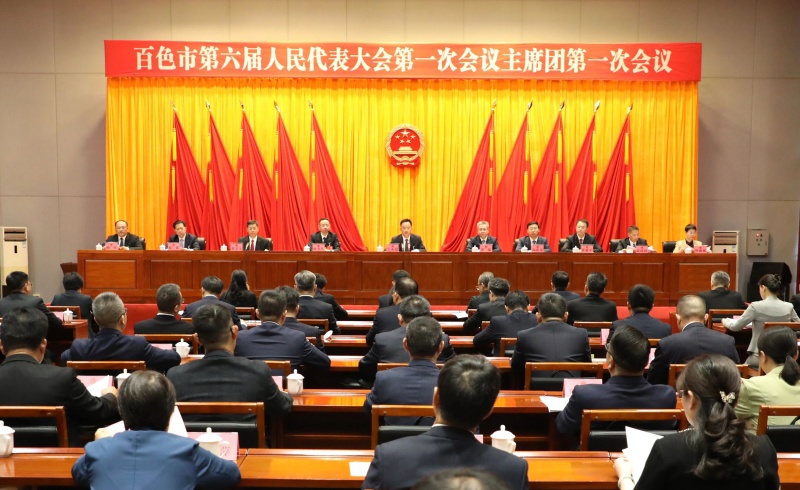 微信图片_2026-10-20_224515_446.jpg