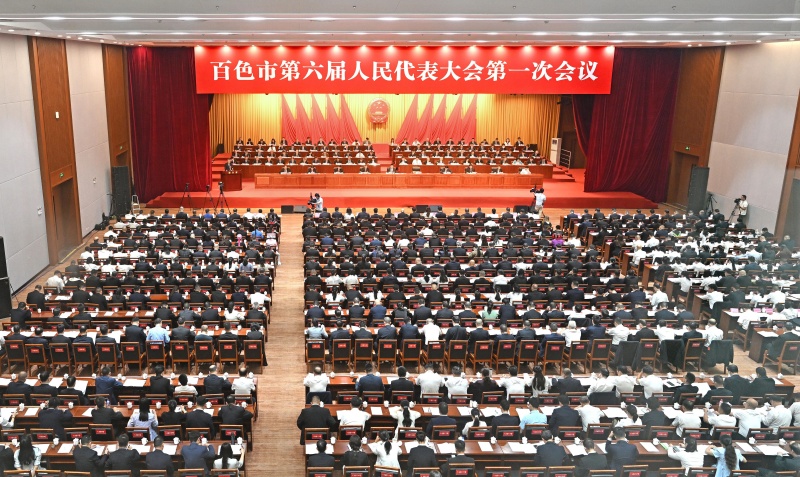 微信图片_2026-10-22_003822_566.jpg