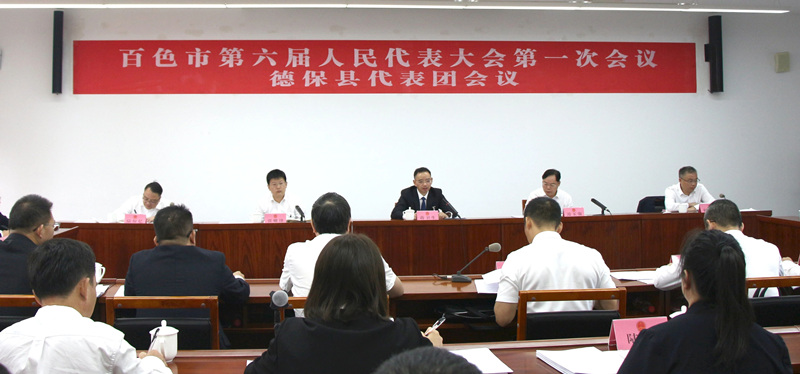 微信图片_2026-10-23_000525_671.jpg