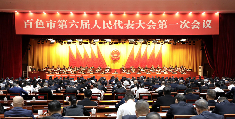 微信图片_20261023002839_40_5.jpg
