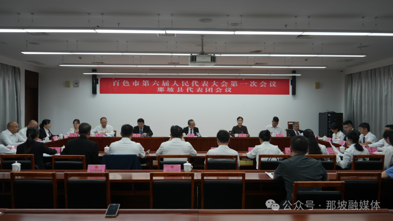 微信图片_2026-10-23_101212_966.png