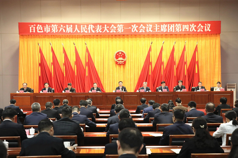 微信图片_2026-10-24_002603_728.jpg